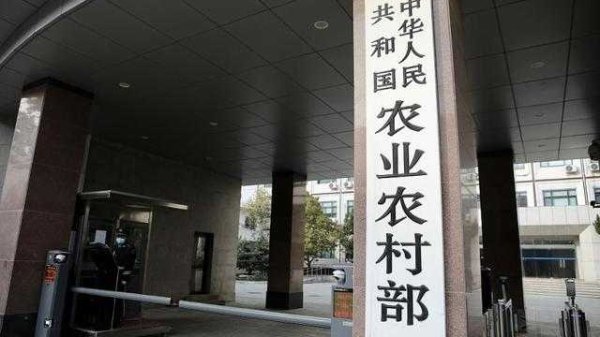 按天十倍配资 农业农村部：着力培育壮大优势种业企业 聚焦种业阵型企业进一步加大支持
