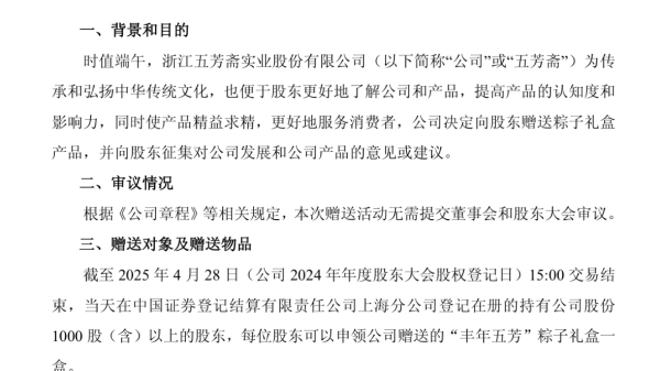 专业的股票配资价格 航天彩虹：碳纤维预浸料目前已处于客户试样阶段